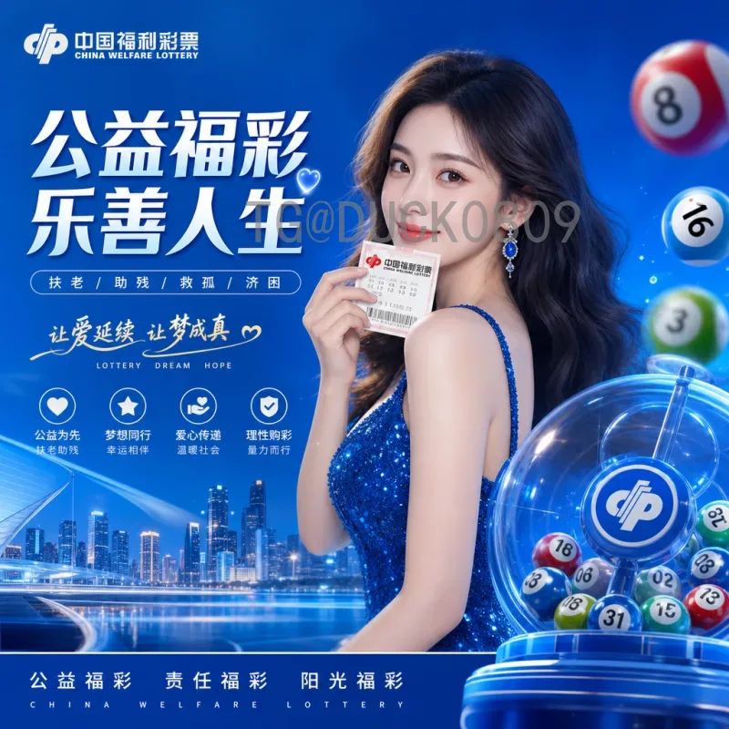 完整解读2026年世界杯非洲区名额分配与预选赛赛程